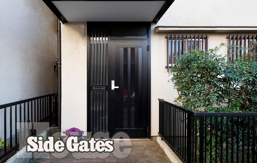 House Side Gates: A Comprehensive Guide